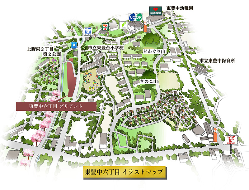 東豊中六丁目　イラストマップ