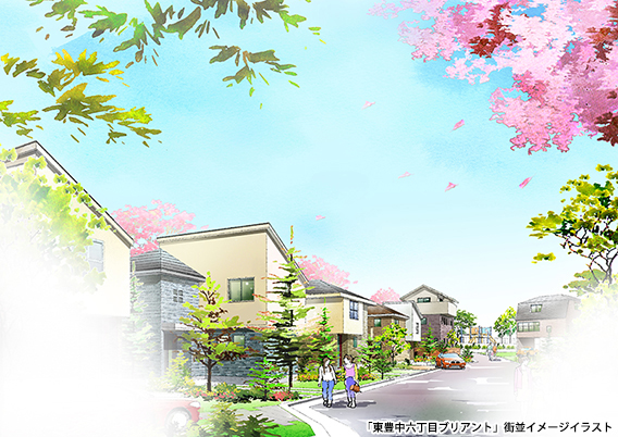   「 東豊中六丁目ブリアント 」　街並みイメージイラスト
