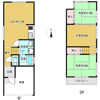 島屋島３丁目