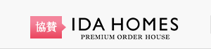 IDA HOMES